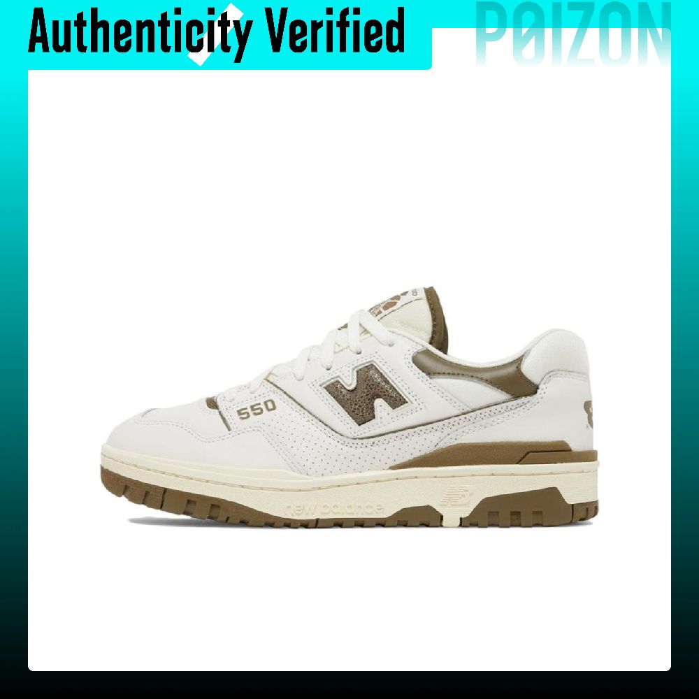حذاء كرة سلة New Balance NB 55 - مراجعة New Balance Shoes 550 وسعره
